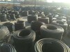 北京求购回收钢丝绳专业收购钢丝绳回收企业