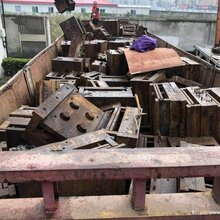 北京回收库存积压设备及北京回收厂房设备业务图片