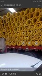 新疆耐高温玻璃棉保温管厂家图片1