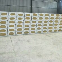 保温材料竞博国际为您提供直销A级防火岩棉保温板外墙岩棉板的详细产品价格图片
