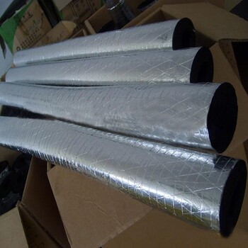 海南铝箔橡塑保温管生产,橡塑发泡管厂家
