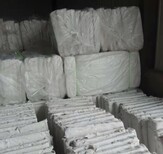 凯阳硅酸铝板单价,台湾机质硅酸铝板图片2