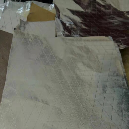 四川PVC铝箔纸厂家,玻璃棉铝箔纸