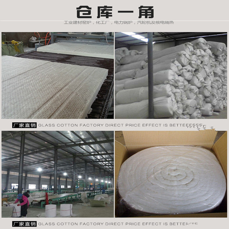 凯阳管道耐高温硅酸铝针刺毯标准型硅酸铝纤维毯防火硅酸铝保温棉