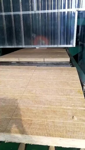 沈阳防水岩棉保温板,复合岩棉板生产线