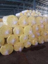 神州防火玻璃棉板厂,防火玻璃棉板厂家直销图片