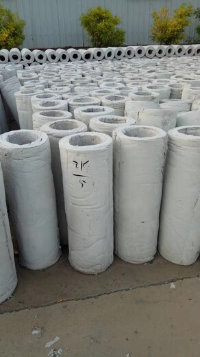 浙江硅酸铝管道保温材料,硅酸铝管壳厂家