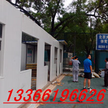 石景山区彩钢房制作搭建安装图片