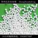 活性氧化铝干燥球活性氧化铝球价格空压机专用干燥剂