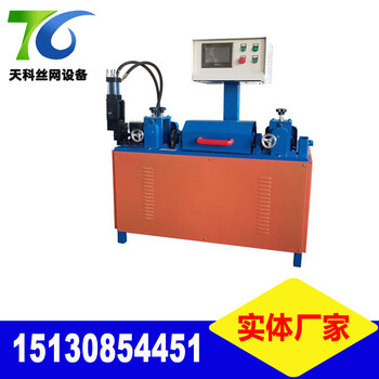 數(shù)控調(diào)直機(jī)高速調(diào)直切斷機(jī)精密伺服調(diào)直機(jī)