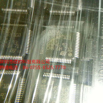 STM32F103RBT6坚持，假一赔十！！！