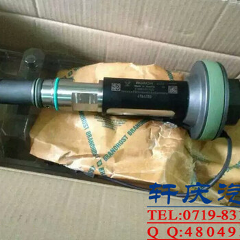 重庆康明斯K19发动机喷油器4964170