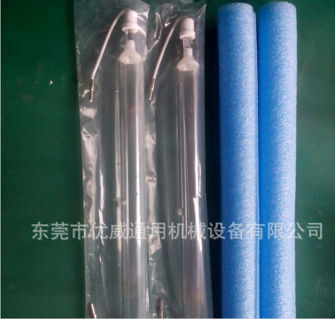 东莞直销批发16.5KW胶印机UV灯管
