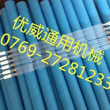 UV灯,进口UV灯管,韩国进口UV灯管,英国进口UV灯管图片