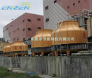 250吨水轮机冷却塔_盈卓水轮机冷却塔