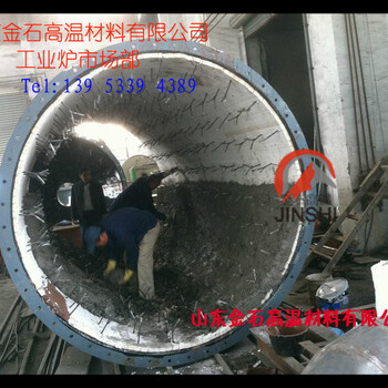 鋼包烘烤蓋的整體澆注料纖維澆注料