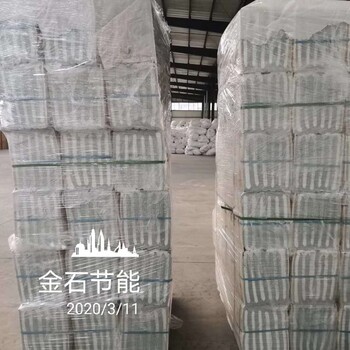 陶瓷纖維模塊標準陶瓷纖維模塊施工安裝