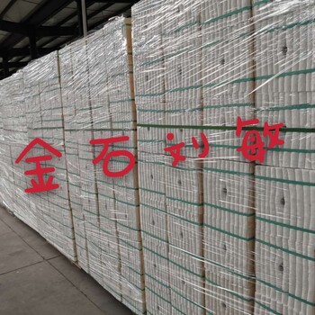 陶瓷纖維甩絲棉陶瓷纖維噴吹棉