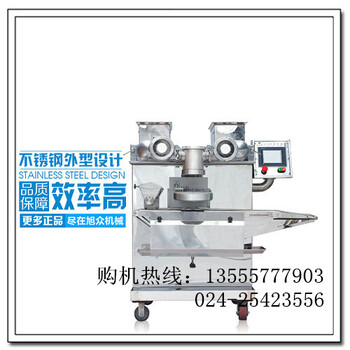 旭众月饼机全自动包馅机多功能商用厨电食品机械加工设备60-II型