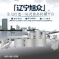 黑龙江双城全自动酥饼机做千层饼多功能酥饼机多少钱一台