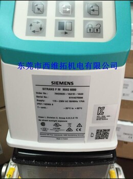 西门子7ME4210-1FR32-1CA1流量计应用及功能