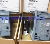 南宁市电力测量仪表7KM2111-1BA00-3AA0西门子原装现货
