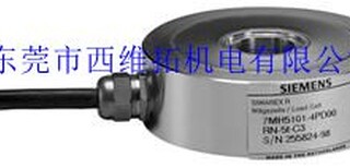 湖州市称重传感器7MH5102-1KD00现货总代理图片3