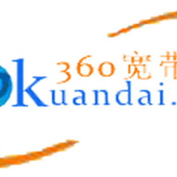 2022年上海企业宽带低多少钱企业办公上网套餐中国联通电信