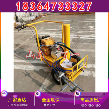 無毛刺手推式劃線機道路標線機
