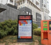 济南小区广告灯箱