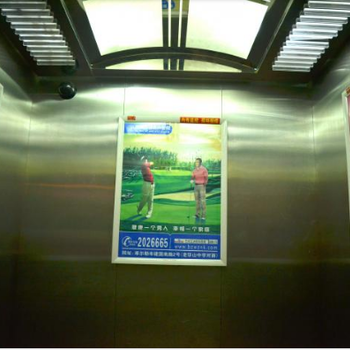 社区电梯广告济南中电梯广告
