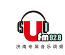济南音乐电台FM92.8历城广播投放电话图片