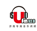 济南广播电台那个收听比较高济南92.8电台广告电话