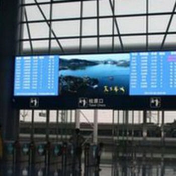 济南长途汽车站LED广告经营公司