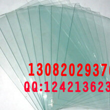 1469583909063682400-1.jpg@1e_1c_220w_220h_90Q.jpg