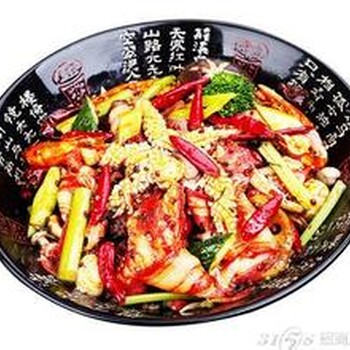 土家香锅就是这么辣味仙