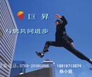 台湾模具进口清关代理公司