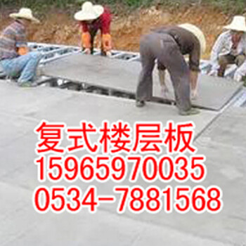 漳州loft钢结构阁楼板厂家影响市场走向