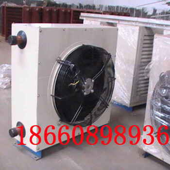 5GS暖风机供应，江西GS型暖风机生产厂家