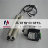 浙江湖州安吉流水线自动化设备内置电机电动滚筒艾丽信非标定制