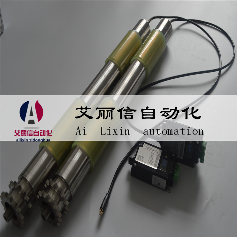 广西贵港输送机流水线设备非标定制口罩动力滚筒
