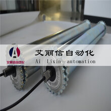 云南西双版纳输送机流水线设备非标定制口罩动力滚筒图片