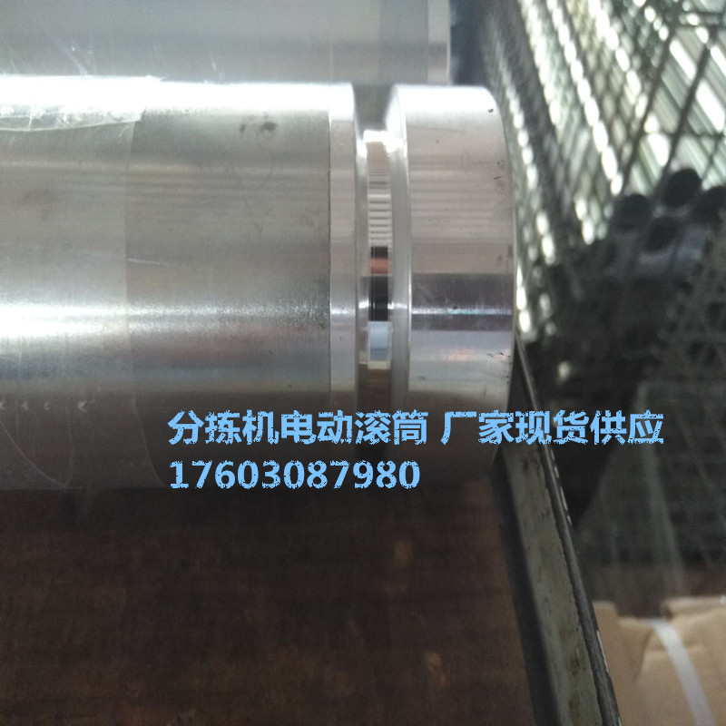 广西贵港输送机流水线设备非标定制口罩动力滚筒