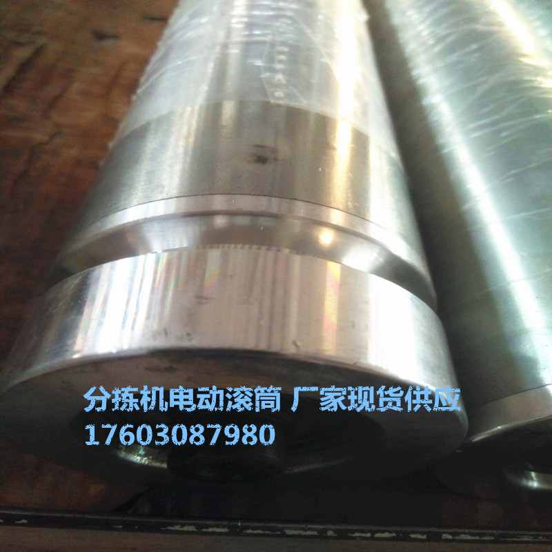 浙江温输送机流水线设备非标定制口罩动力滚筒