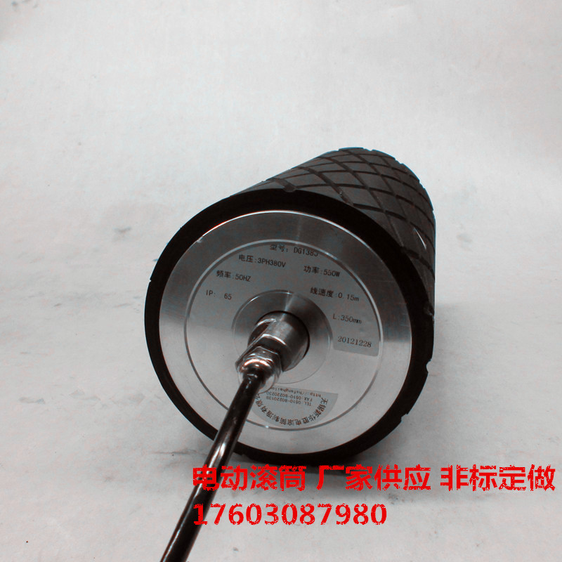 广西南宁输送机流水线设备口罩机电动滚筒口罩动力滚筒