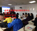 CAD识图算量造价员培训，工程造价学习学完拿到图纸就会算