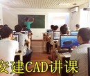 好就业就学造价预算图片