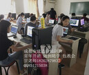 想要学造价预算零基础学会为止图片