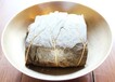 在九江哪里可以学荷叶包饭特色小吃培训