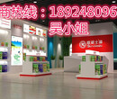 中国十大品牌涂料欧诺士新型水性涂料口碑品牌图片